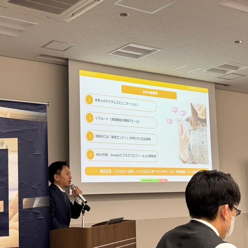 歯科経営大学1期:講義の様子