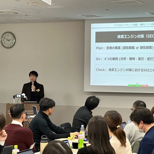 歯科経営大学1期:受講風景