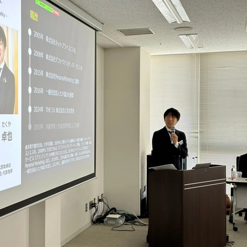 歯科経営大学2期:講義の様子