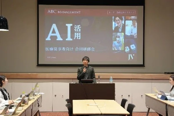 歯科経営大学の受講風景 08